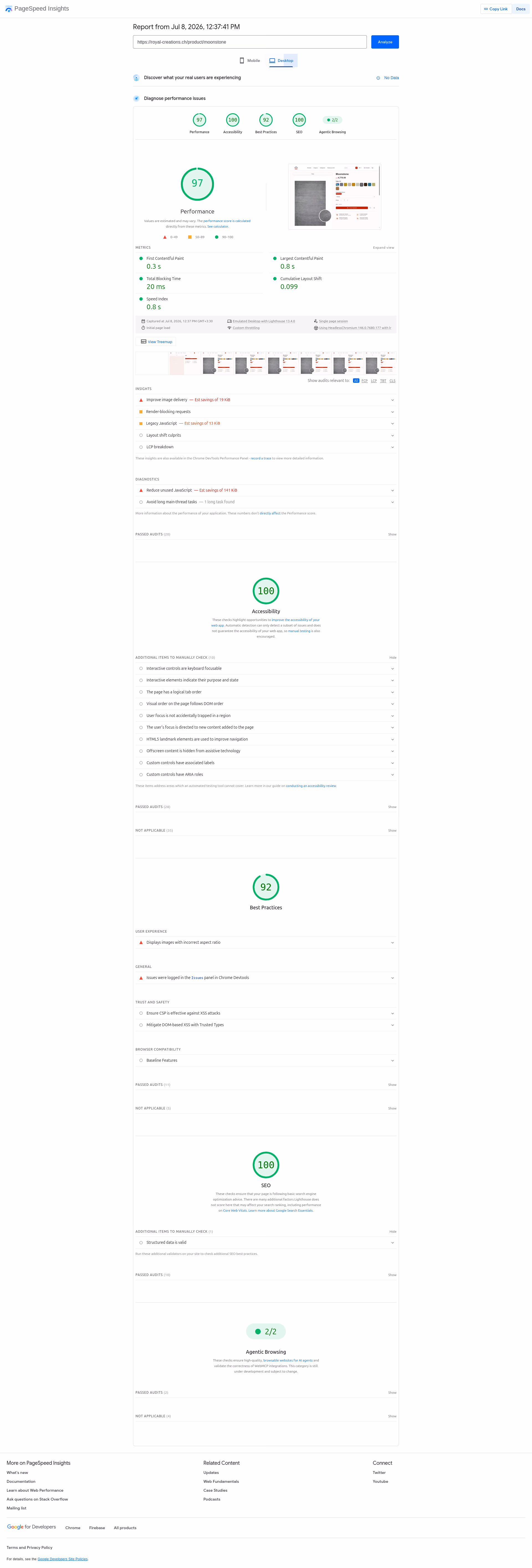 گزارش PageSpeed Insights صفحه محصول - دسکتاپ